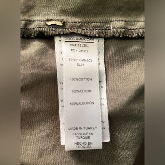 Good American Military Leopard Print Jacket - Picture 4 of 6